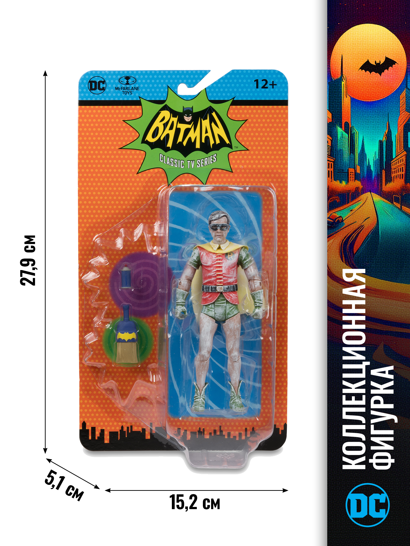 Фигурка McFarlane Toys Batman Робин - фото 10