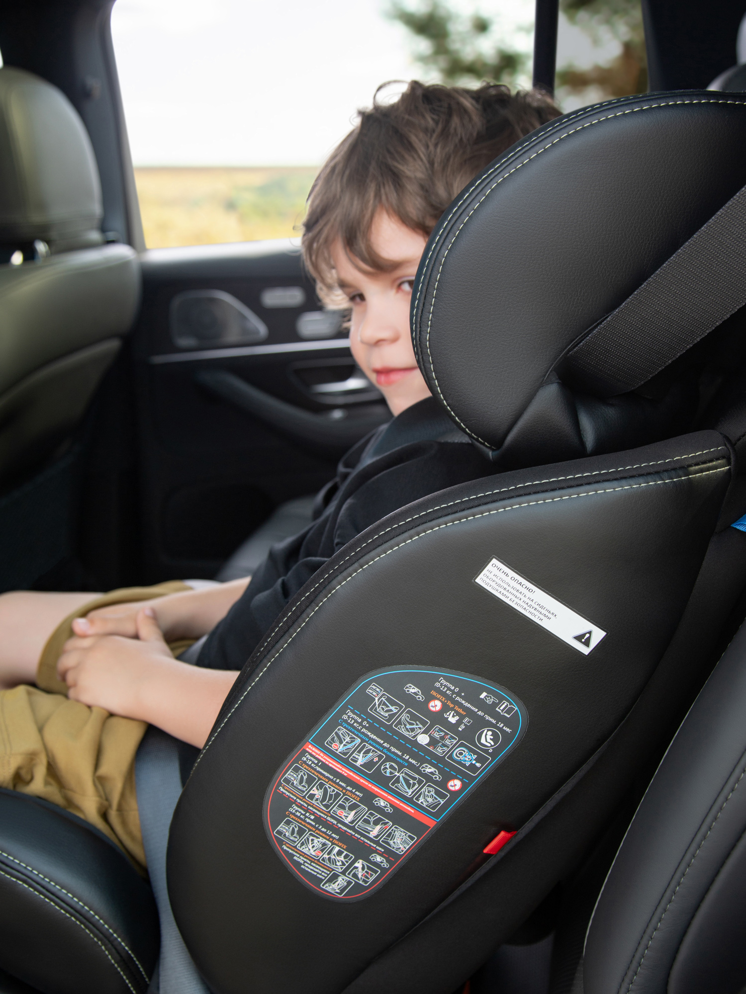 Автокресло Amarobaby ST-3 Isofix 0+/1/2/3 (0-36 кг) серый - фото 18