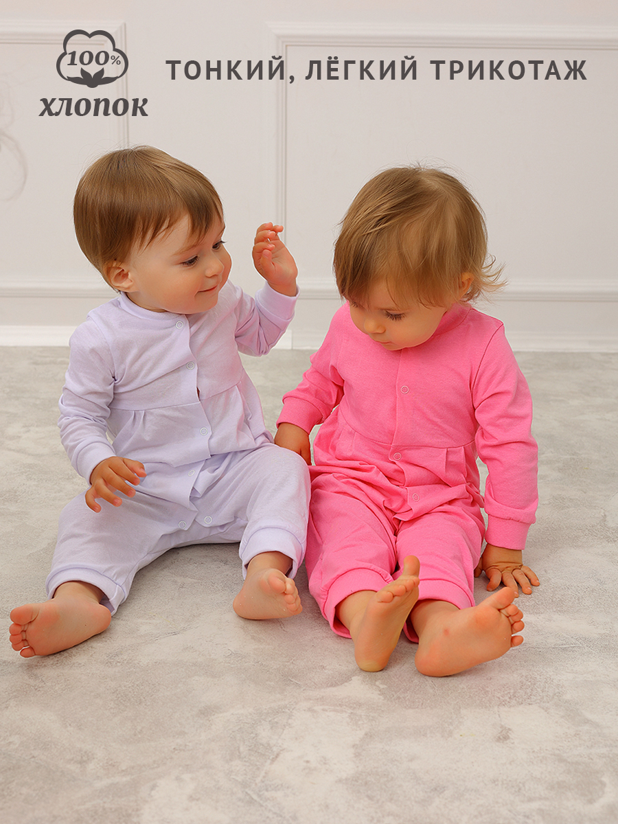 Комбинезон 2 шт TataBaby 0192105001-чк - фото 3