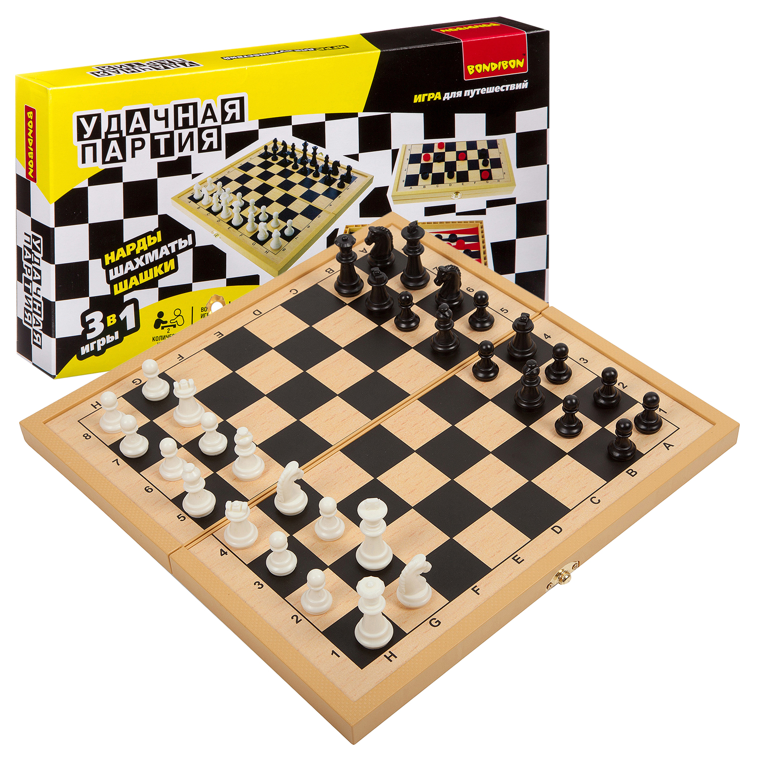 Настольная игра Bondibon 5+ Шахматы, шашки, нарды - фото 1