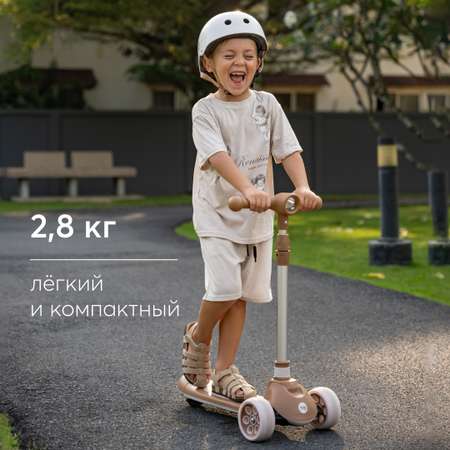 Самокат Happy Baby трехколесный