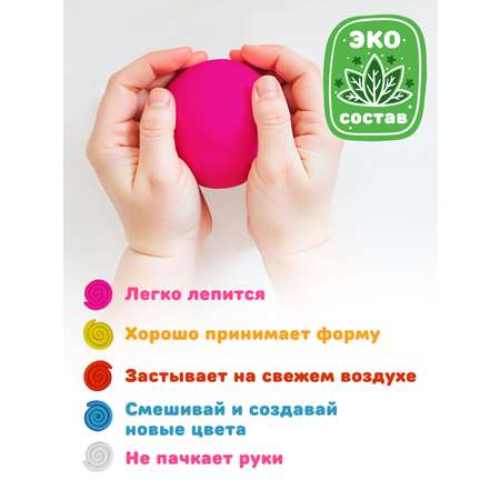 Тесто для лепки ON TIME 5 цв.