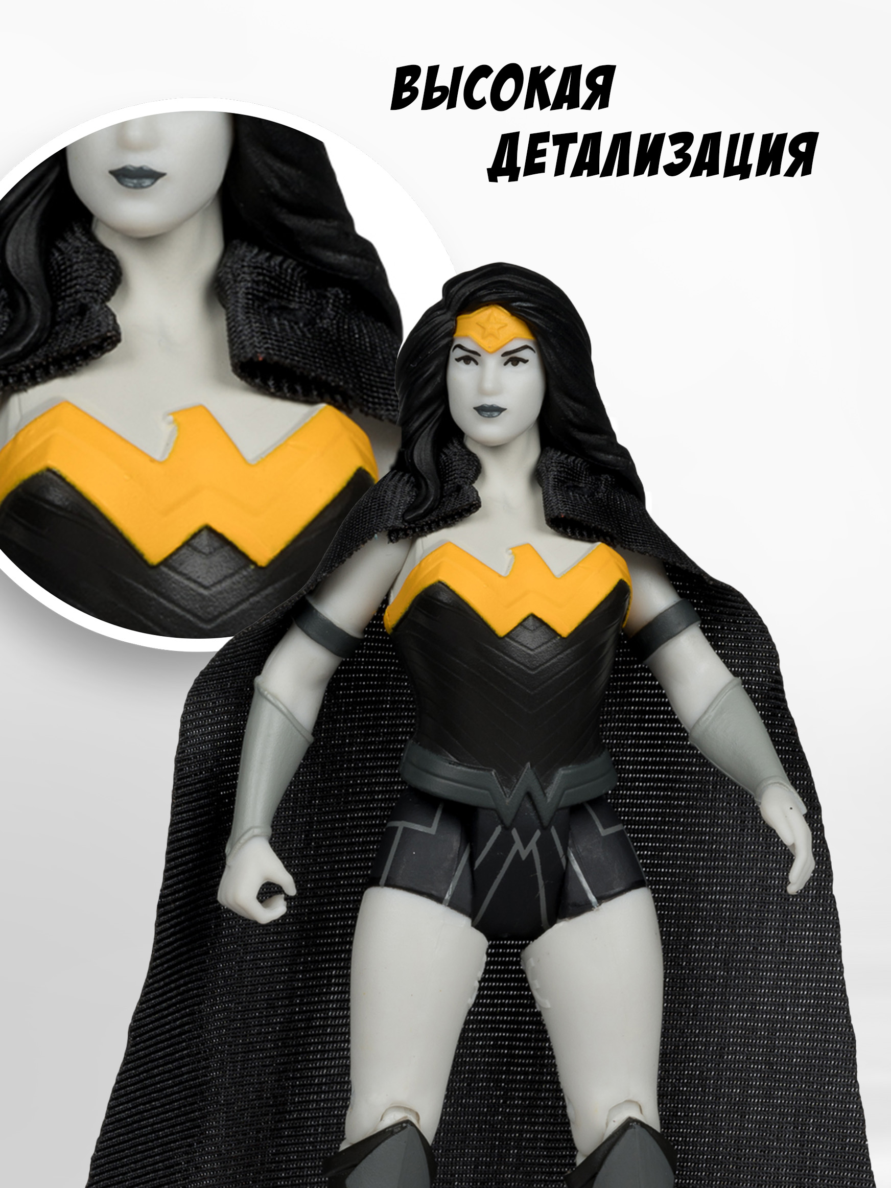 Фигурка McFarlane Toys Супермен;Чудо-женщина - фото 6