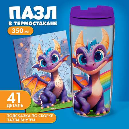 Пазл Лесная мастерская деревянный