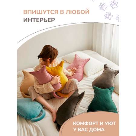 Подушка декоративная Solmax Белый котик HDQ54874