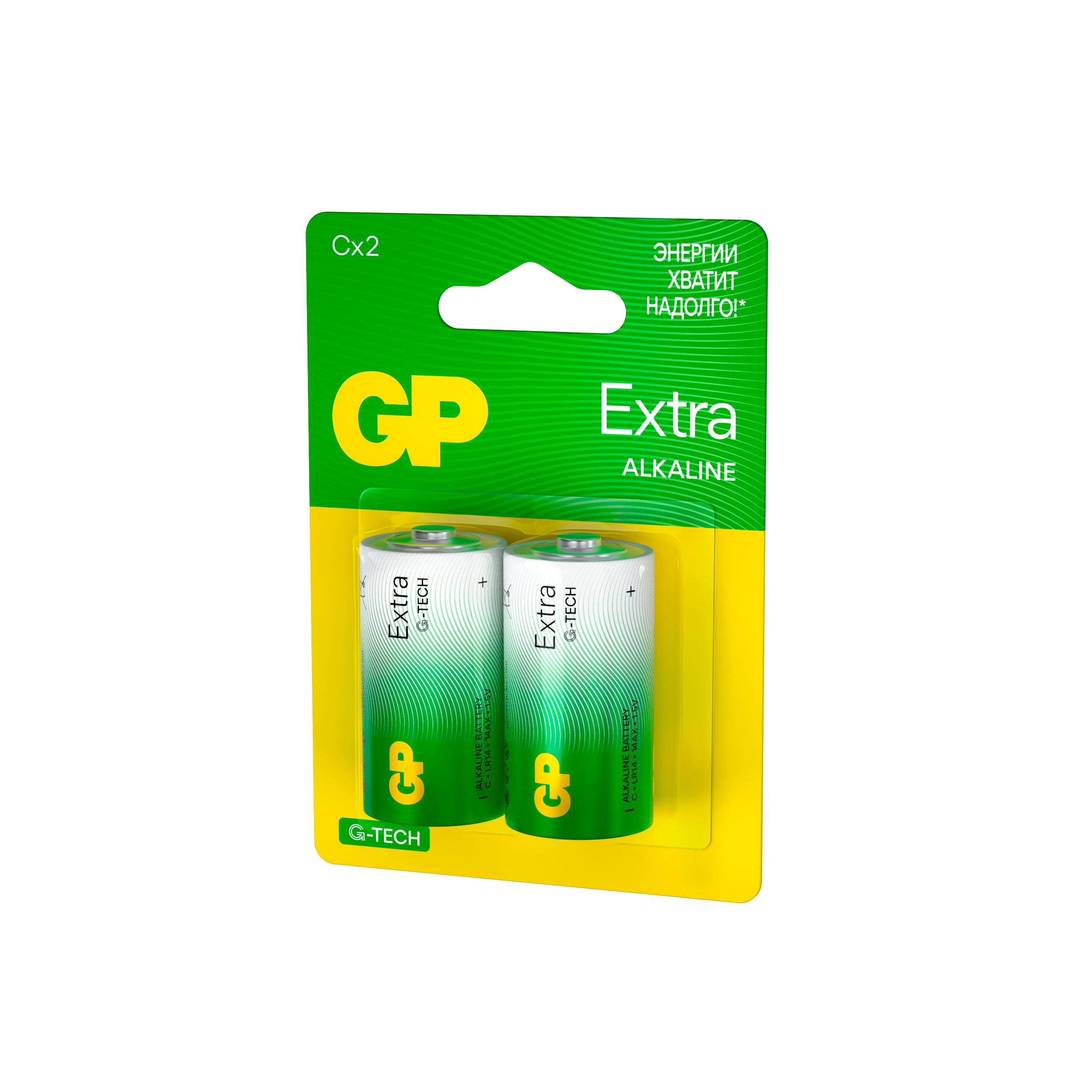 Батарейки GP Extra С (LR14) 2 шт (14AXA21-BC2) - фото 3