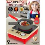 Игрушка Veld Co плита, посуда, продукты 7 предм.