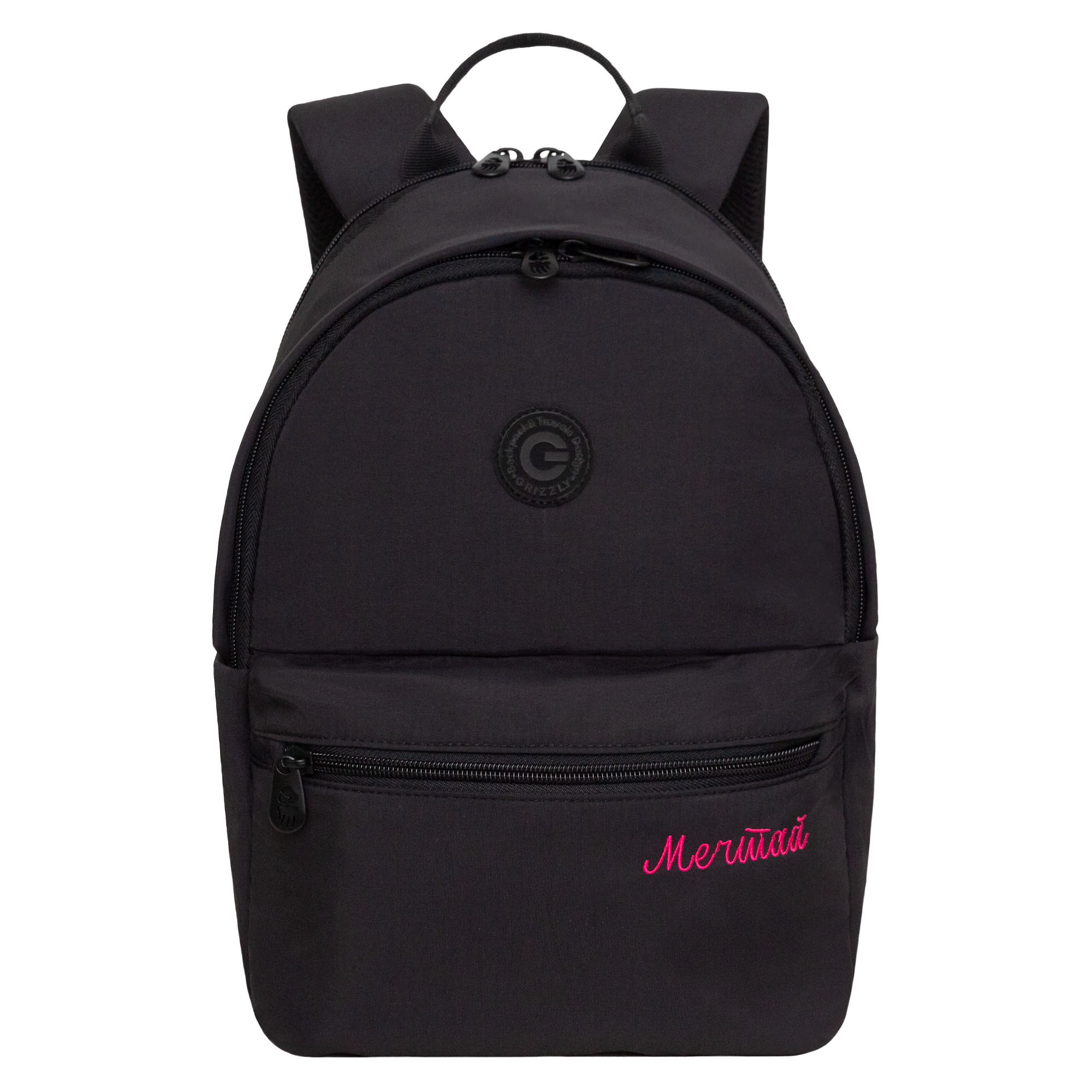 Рюкзак Grizzly для девушки - фото 1