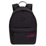 Рюкзак Grizzly для девушки