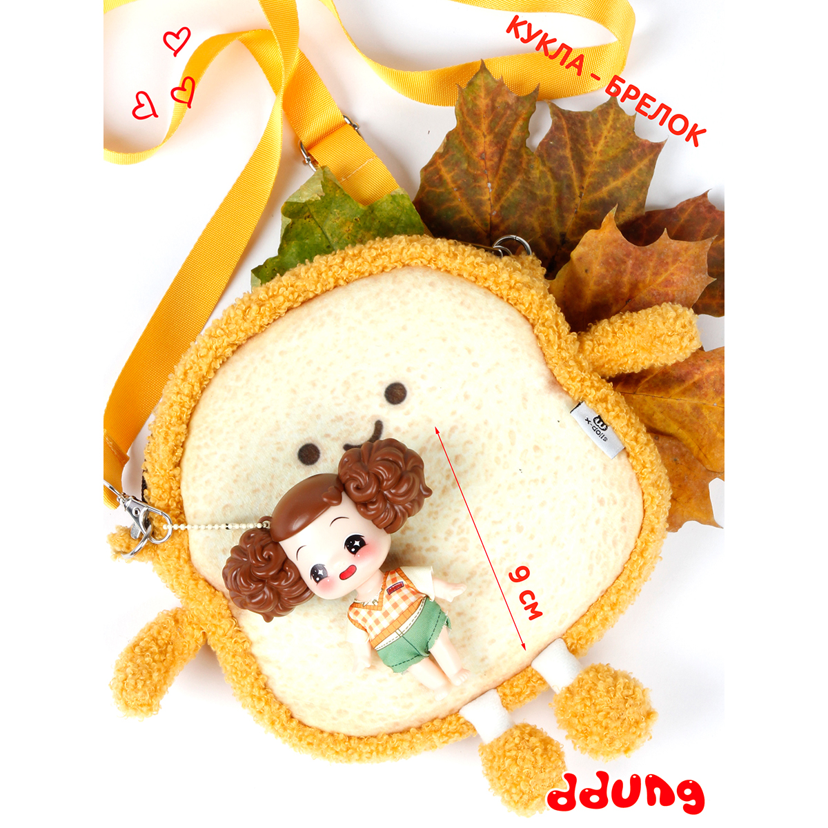 Кукла мини DDung FDE0910-5 - фото 3