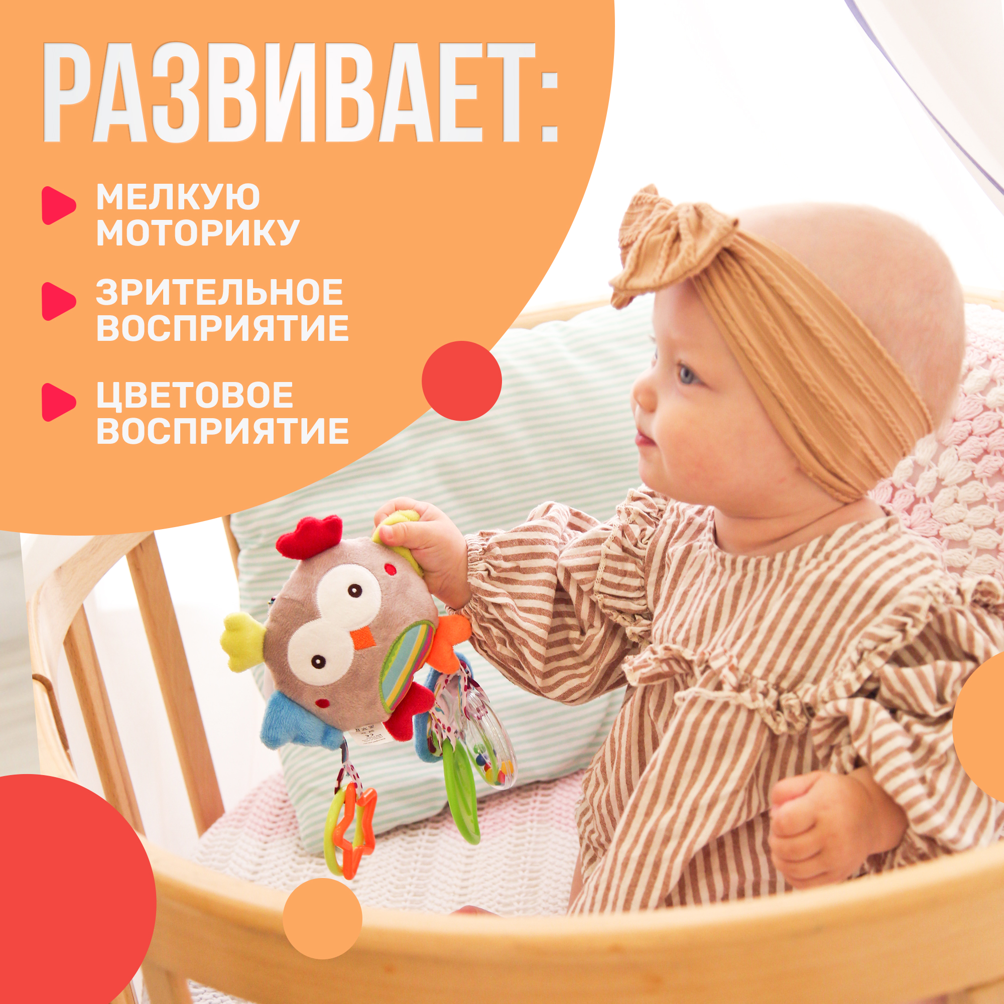 Игрушка SHARKTOYS подвеска - фото 3