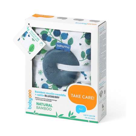 Набор Babyono Легкий плед муслиновый с бамбуком + погремушка Арт.536/02 Черника