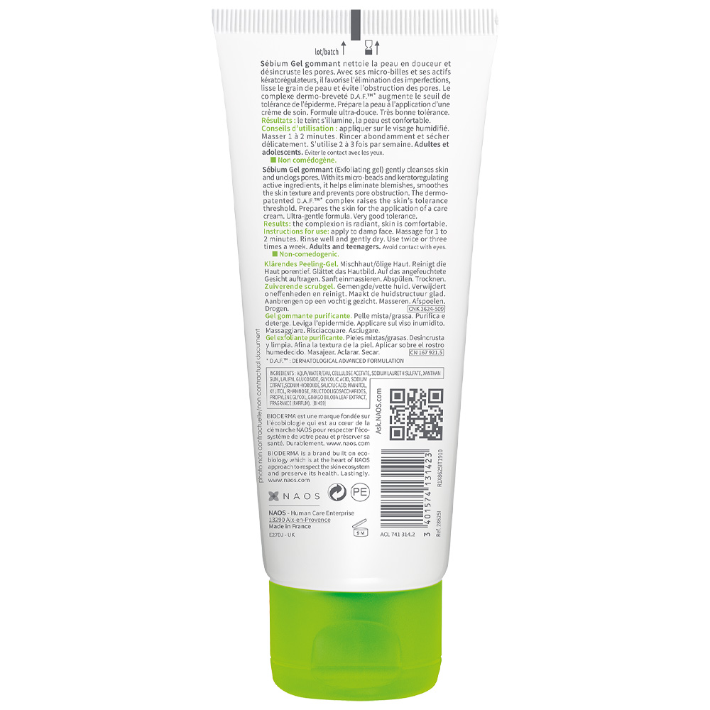 Гель Bioderma 100 мл - фото 2