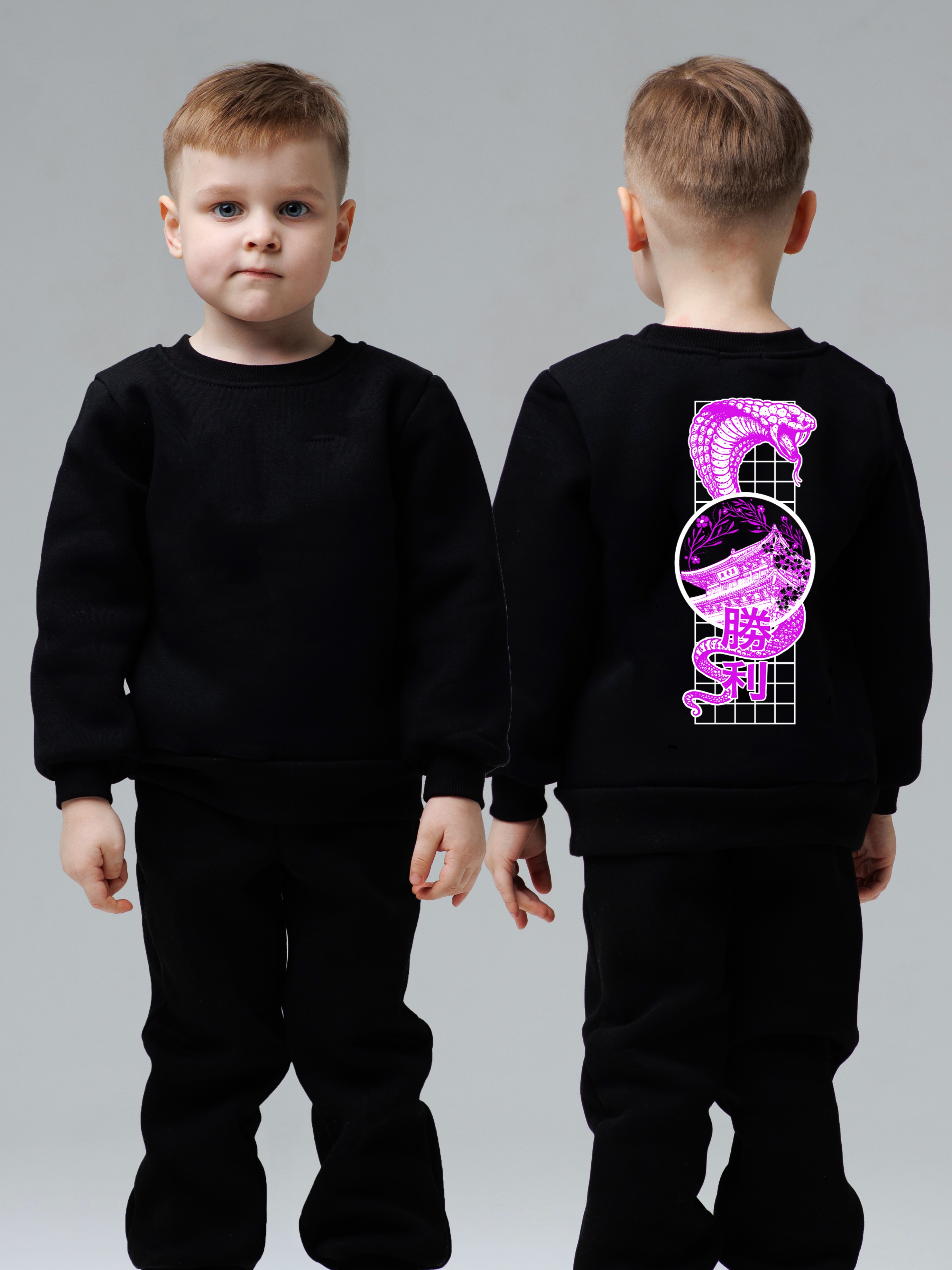 Костюм Lemonwear d5803 - фото 2