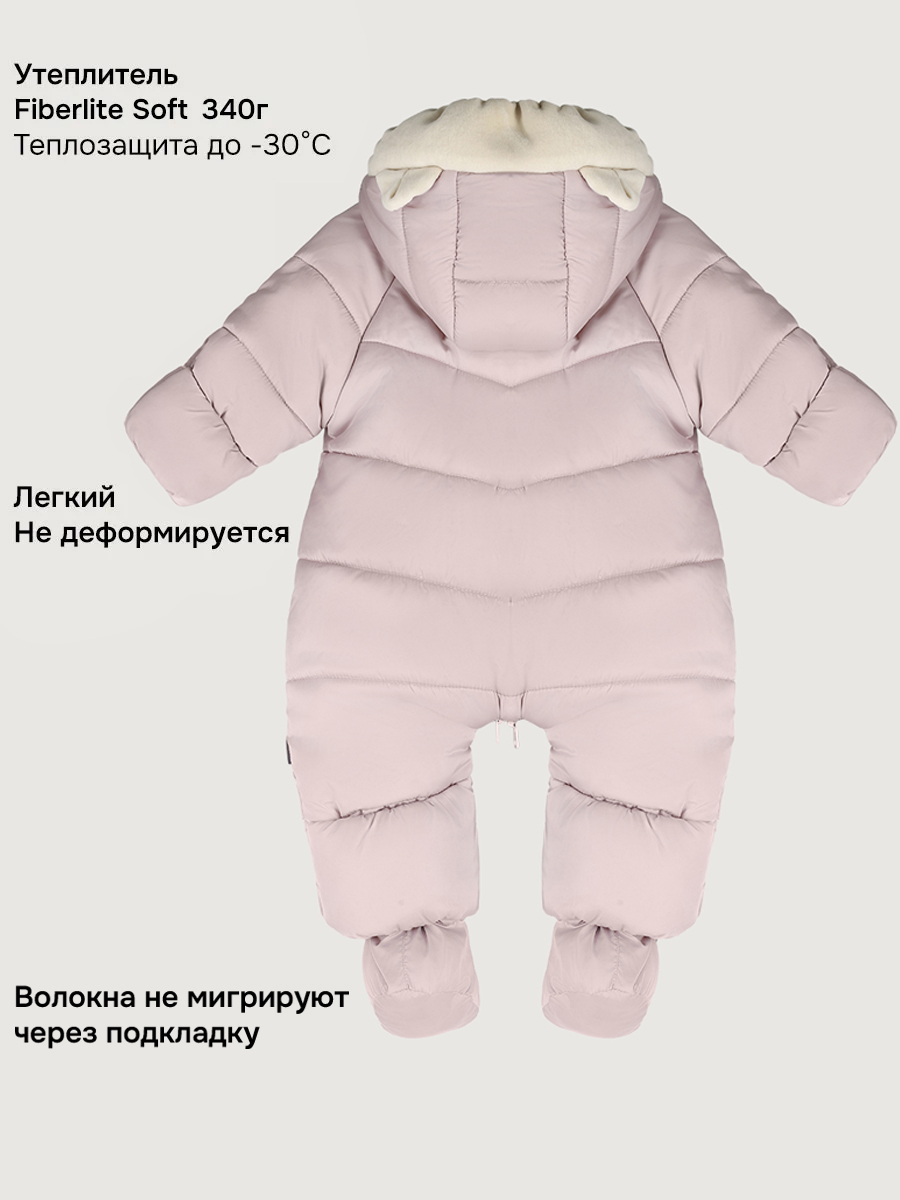 Комбинезон NIKASTYLE 8з4125 сухая роза - фото 5