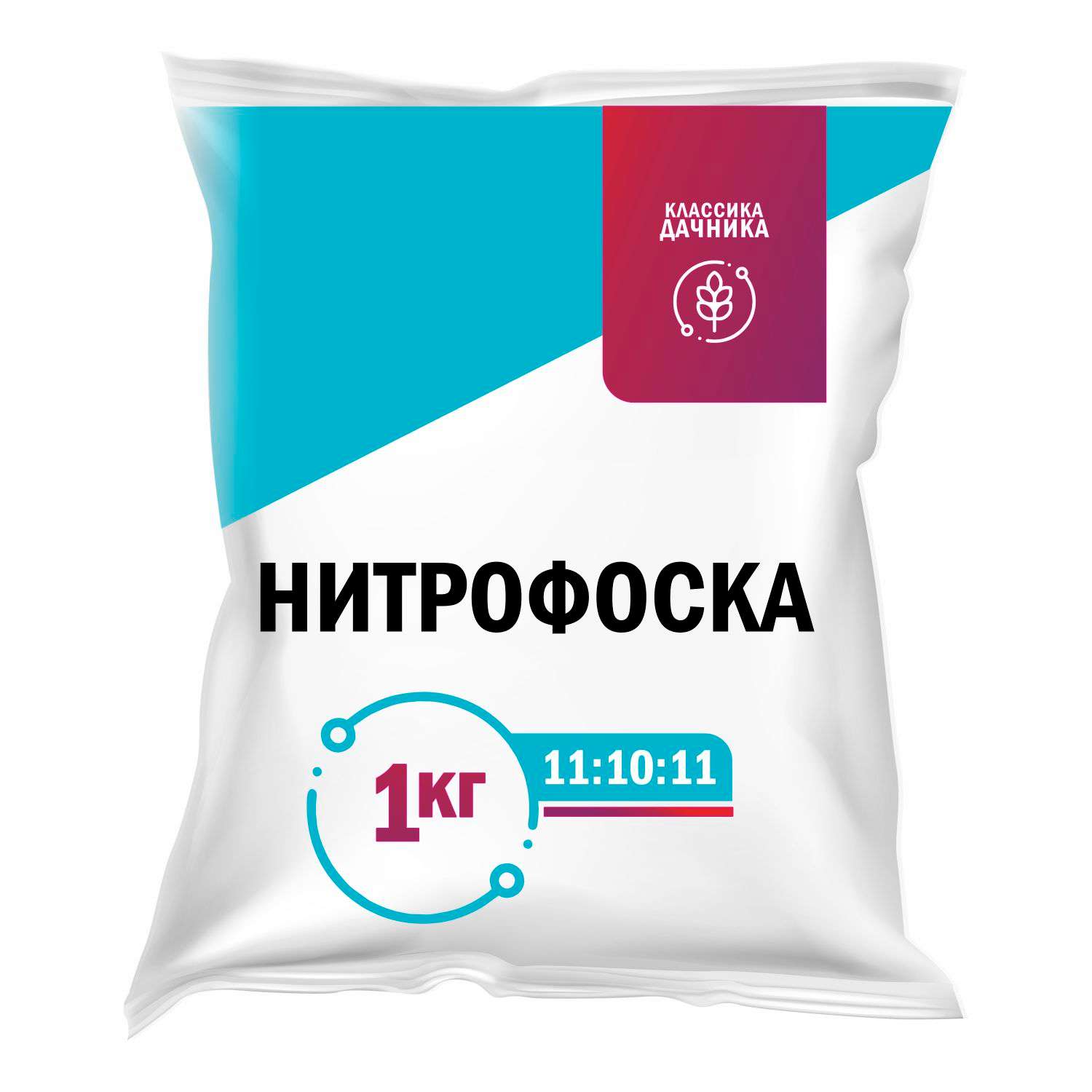 Удобрение минеральное НОВ-АГРО Нитрофоска 1кг - фото 1
