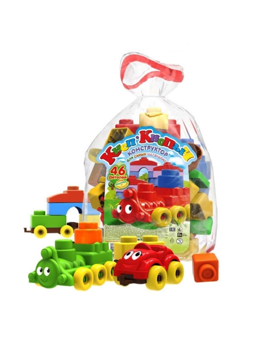 Конструктор ТЕБЕ ИГРУШКА 46 дет. - фото 6