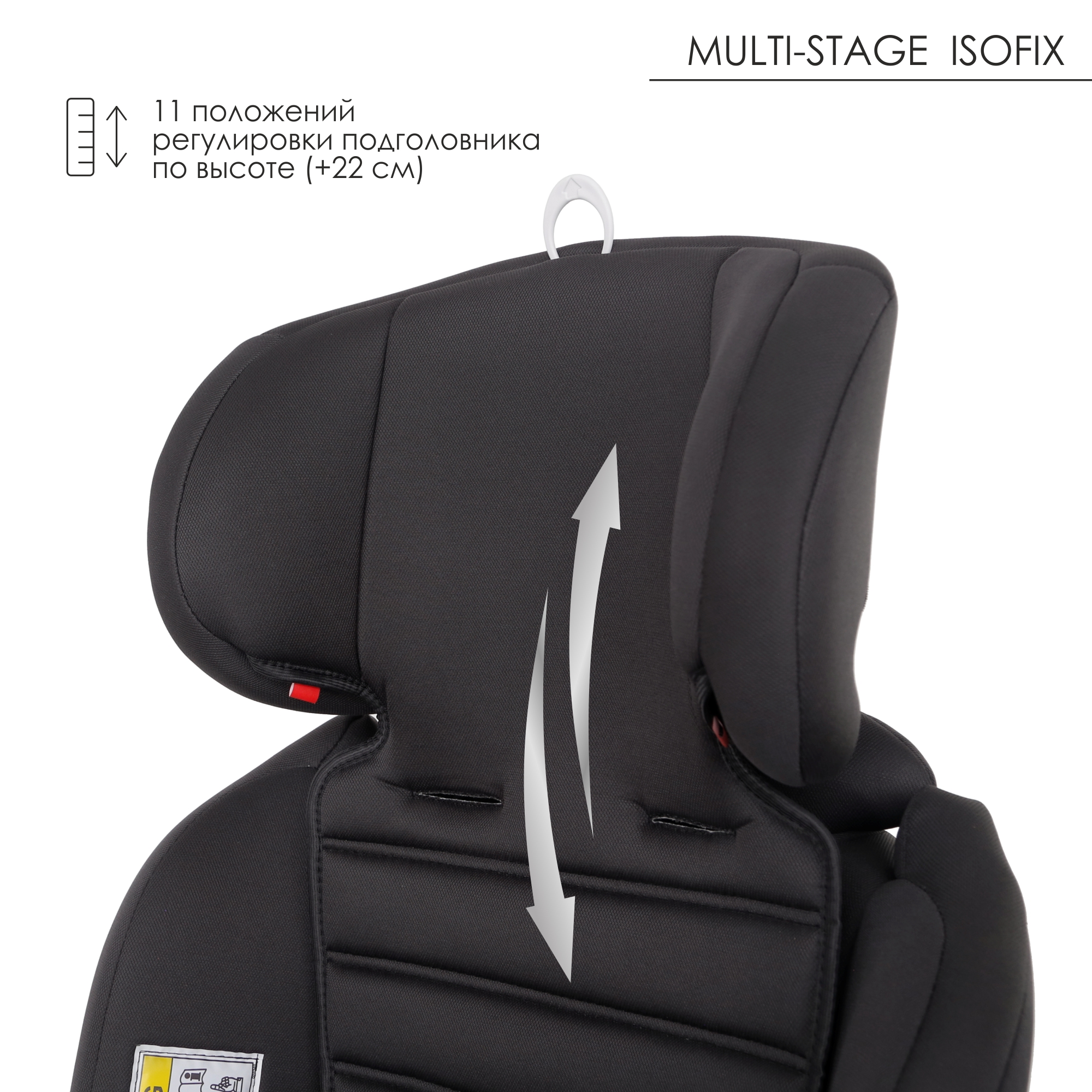 Автокресло Babyton Multi-Stage Grey Isofix 0+/1/2/3 (0-36 кг) серый - фото 8