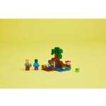 Конструктор LEGO Minecraft 21240 59 дет.