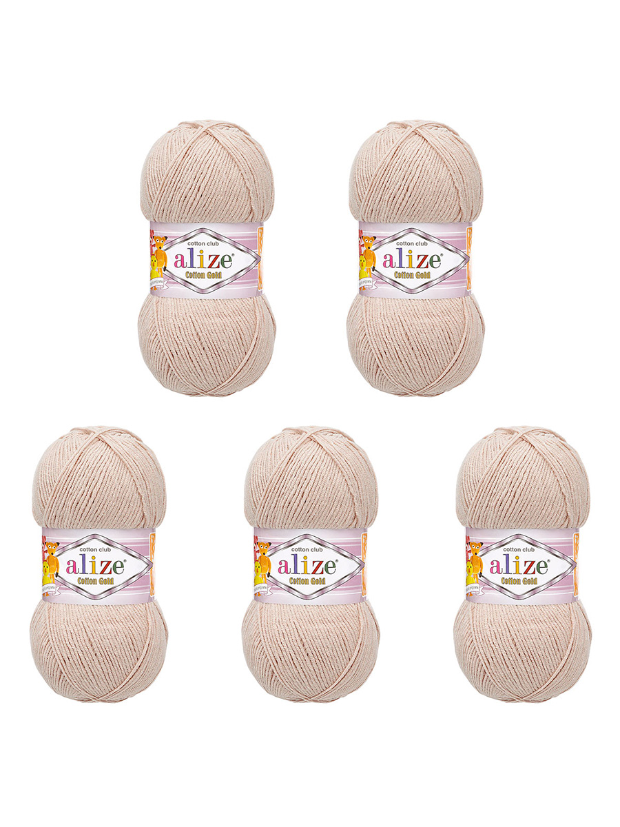 Пряжа Alize 100г 330м 5шт - фото 5