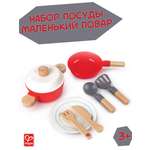 Игрушка Hape посуда 8 предм.