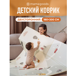 Развивающий коврик детский Mamagoods для ползания складной игровой 180х200 см Горы и зверята