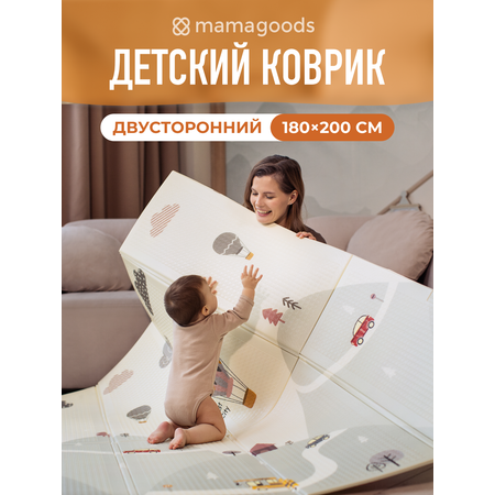 Развивающий коврик детский Mamagoods для ползания складной игровой 180х200 см Горы и зверята