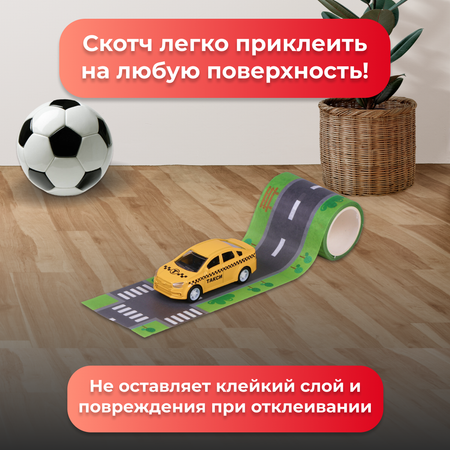 Игровой набор Пламенный мотор Спецтранспорт 1:64