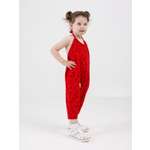 Полукомбинезон Пелигрин