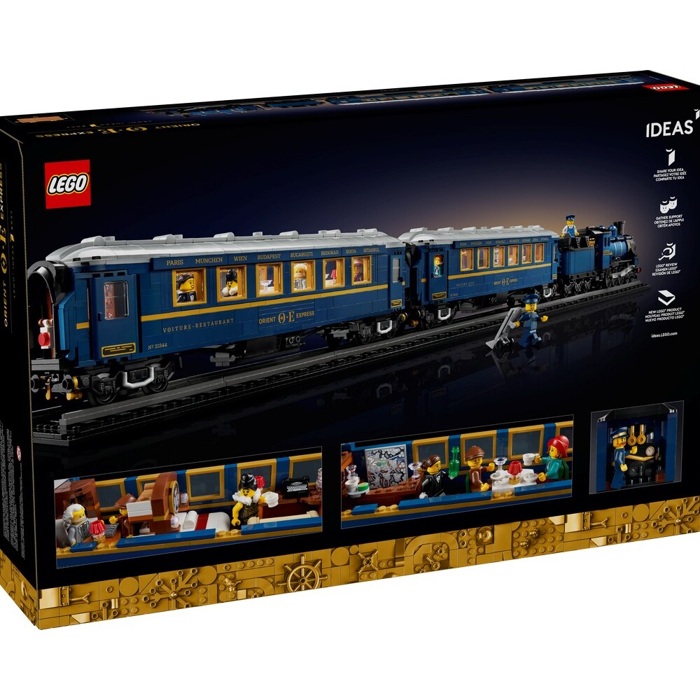 Конструктор LEGO 1497 дет. - фото 2