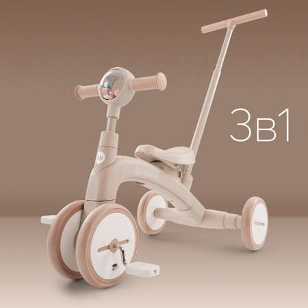 Двухколесный беговел Happy Baby 8 дюймов