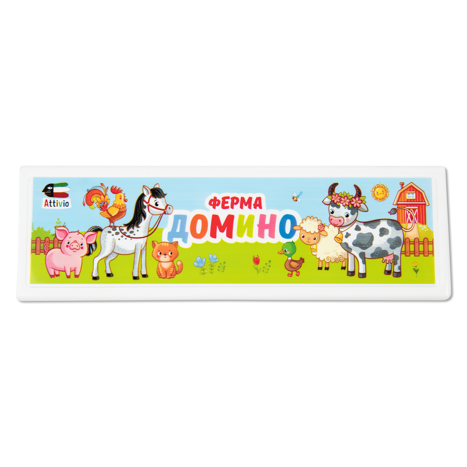 Настольная игра Attivio Домино Ферма - фото 4