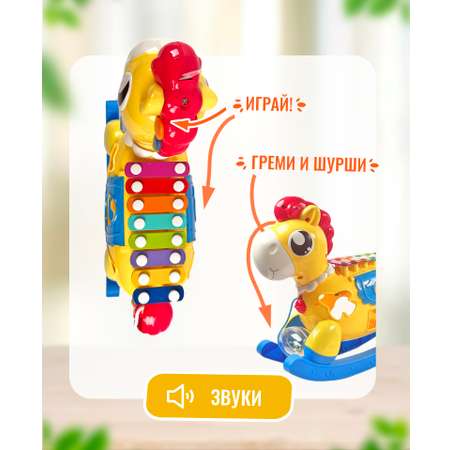 Игрушка ТИМОША сортер