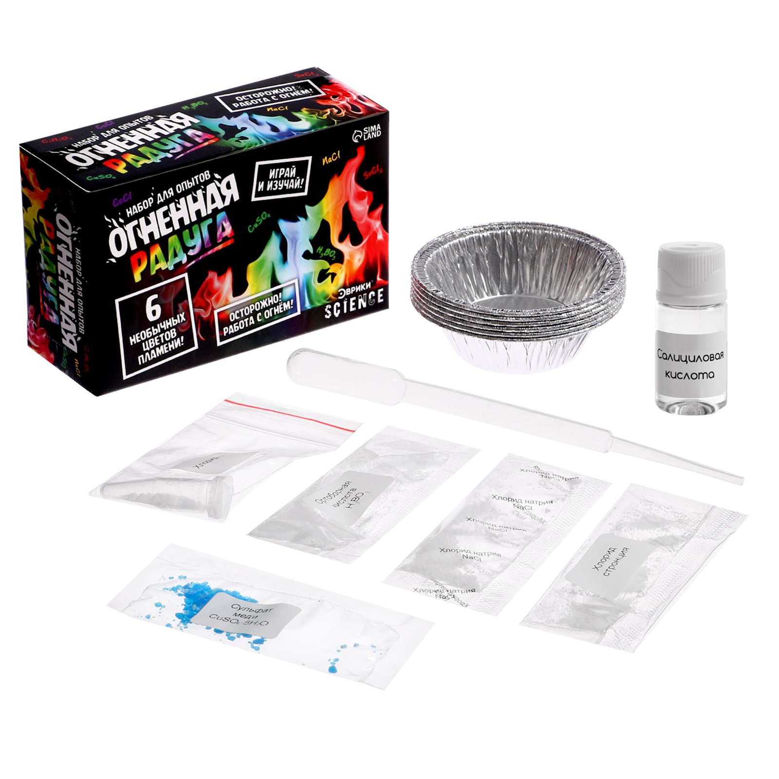 Набор для опытов Эврики - фото 2