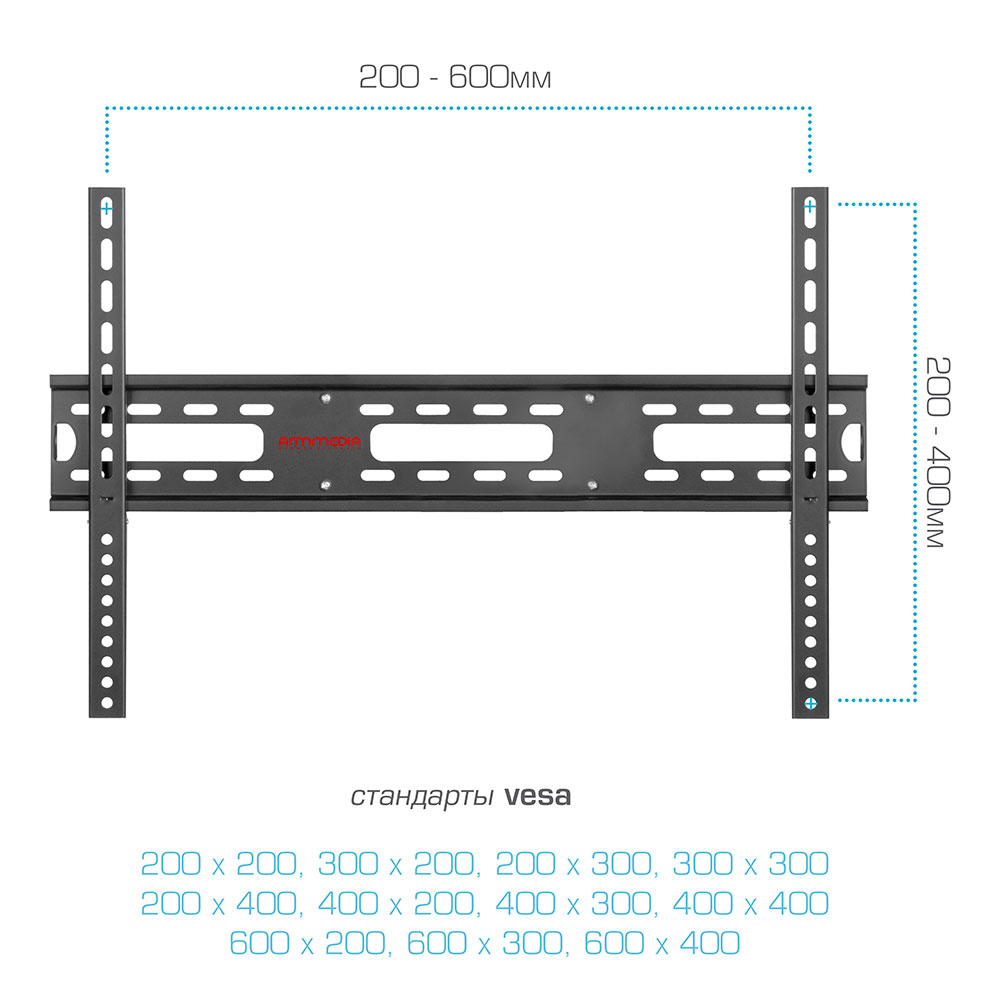 Кронштейн ARM MEDIA PT-STAND-8 - фото 7