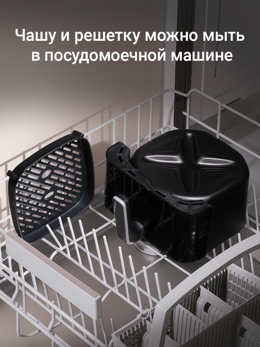 Аэрогриль REDMOND AG1904 - фото 10