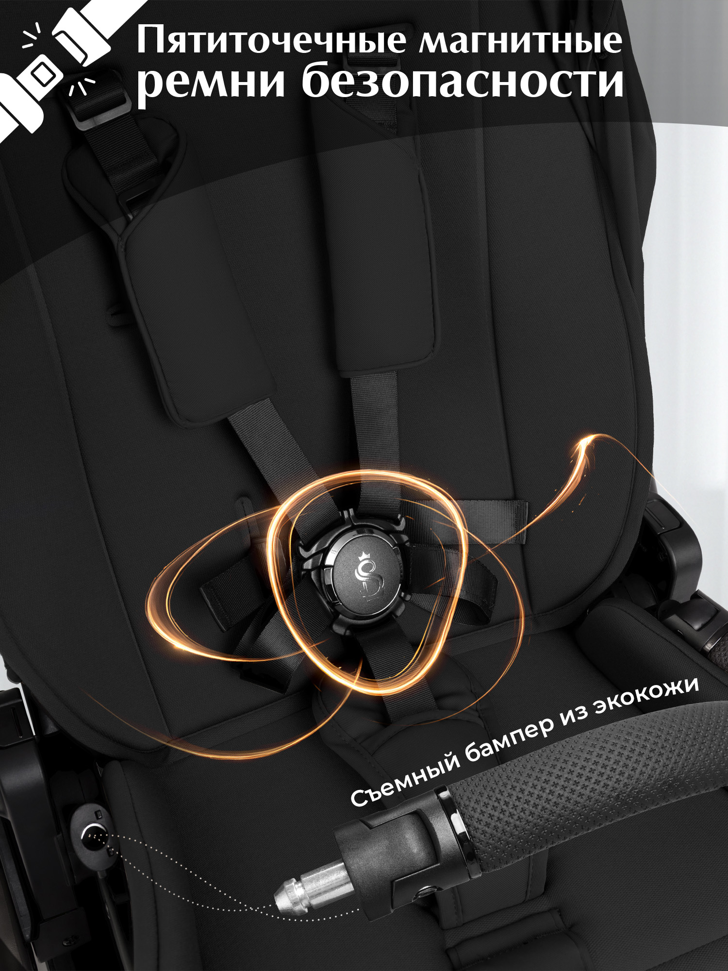 Коляска 2в1 Sweet Baby Orso Black черный - фото 11