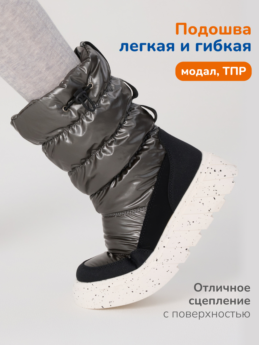 Ботинки Antilopa AL 15010 - фото 6