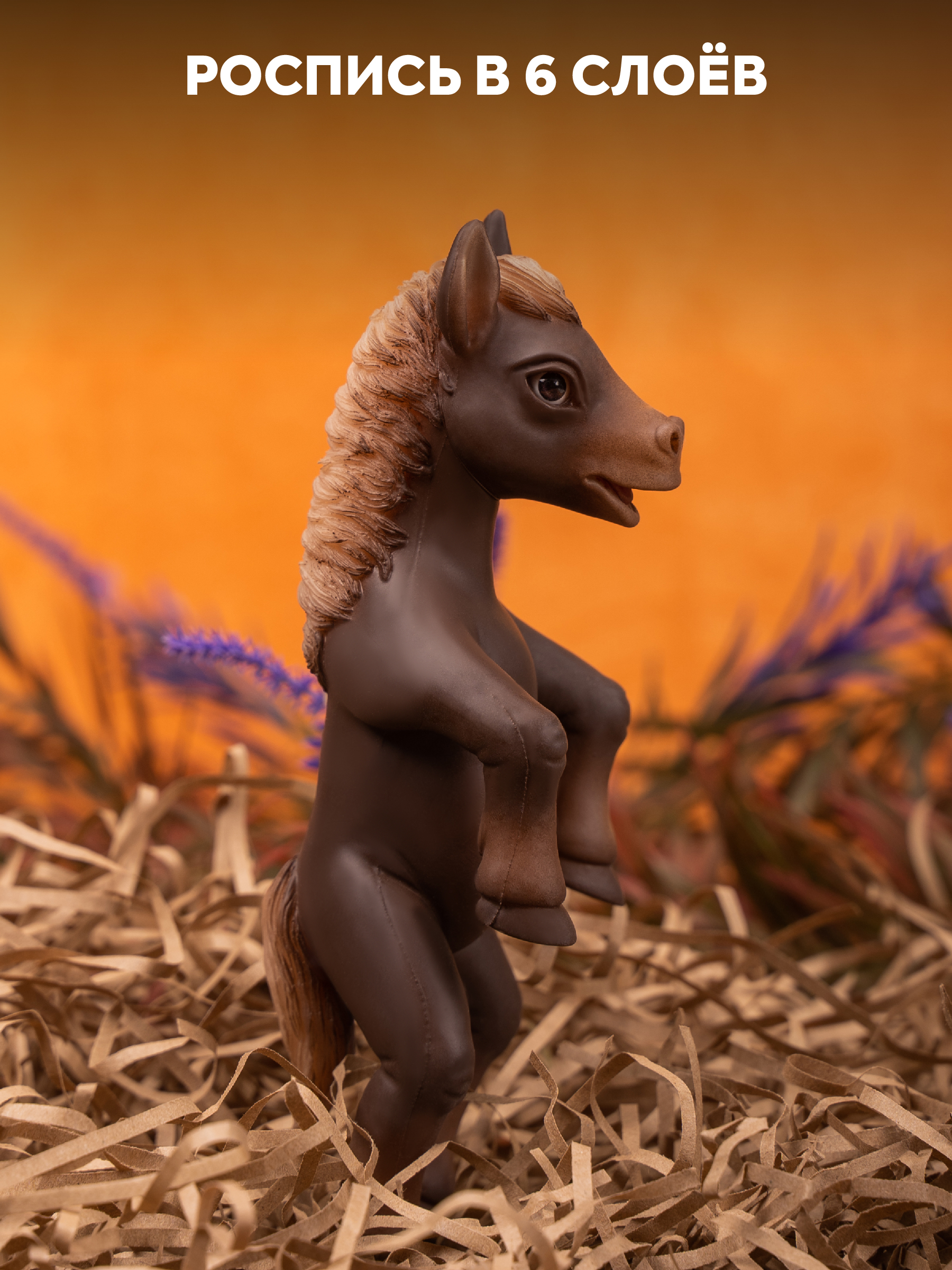 Кукла мини Magic Manufactory Magic History Лошадь коричн. высота 16 см 4631136002284 - фото 8