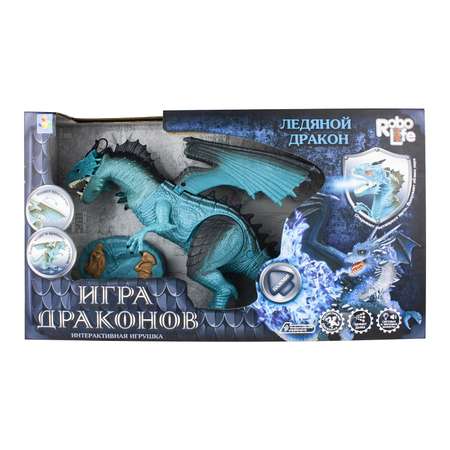Динозавр РУ 1TOY Ледяной