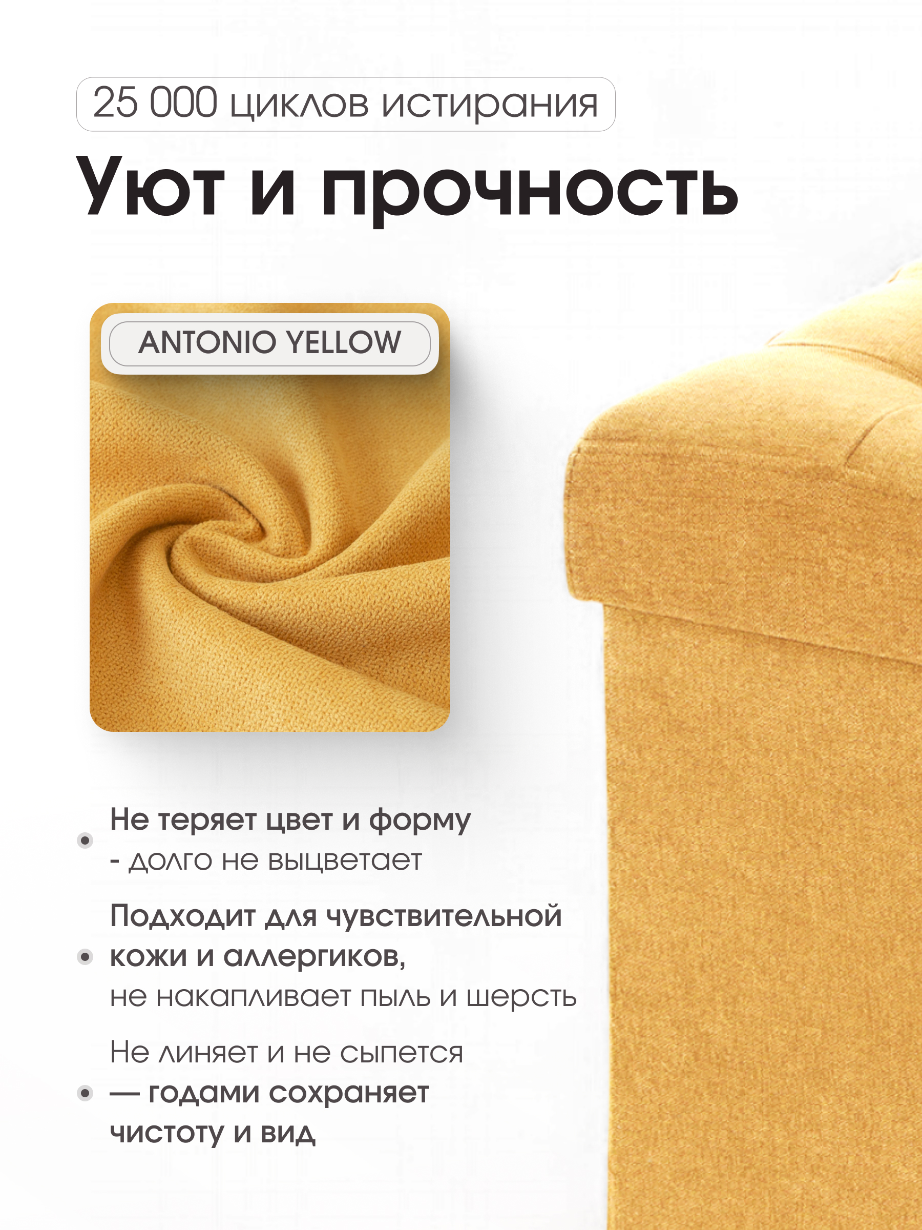 Пуфик DreamBag - фото 5