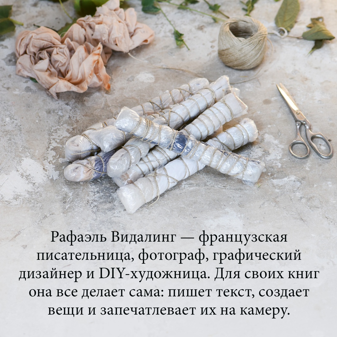 Книга КОЛИБРИ Моги К., Н Лонгхёрст Э., Видалинг Р. Глоток сч. по-яп. Сб. ком. из 3-х книг с ш. - фото 16