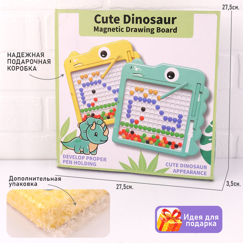 Игрушка TIPTOPOLIS - фото 7