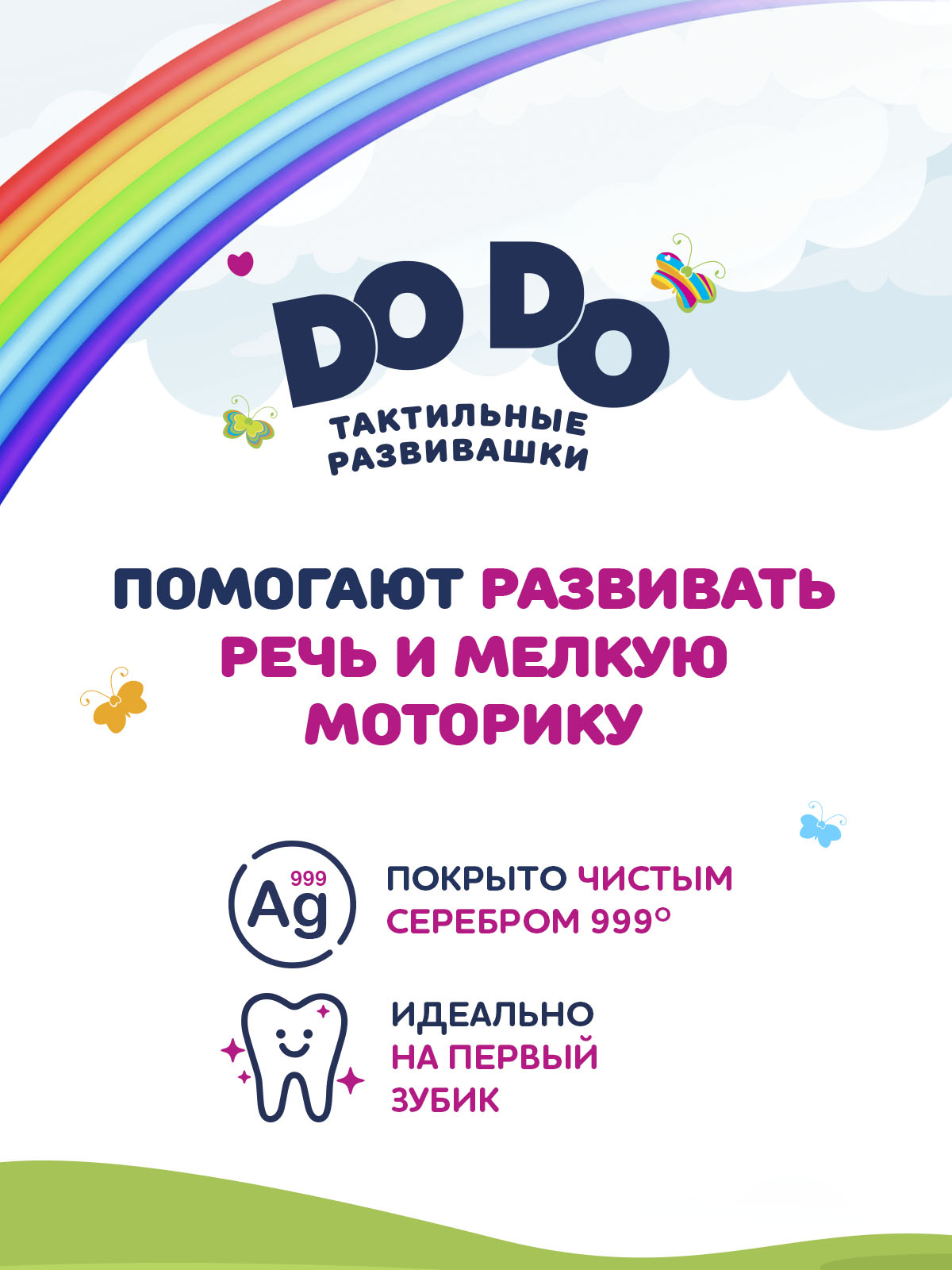 Набор посуды Кольчугинский мельхиор - фото 3