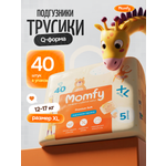 Трусики Momfy ультратонкие XL 40 шт.