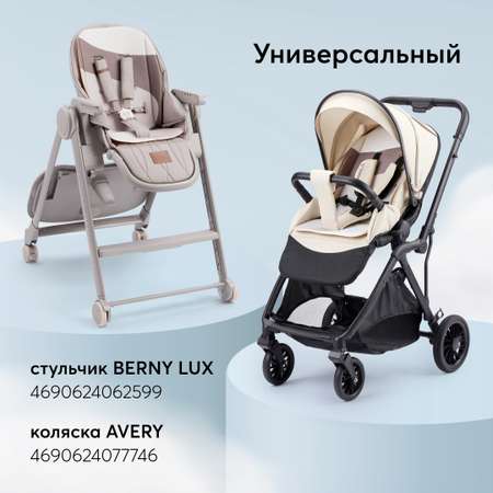 Матрас Happy Baby