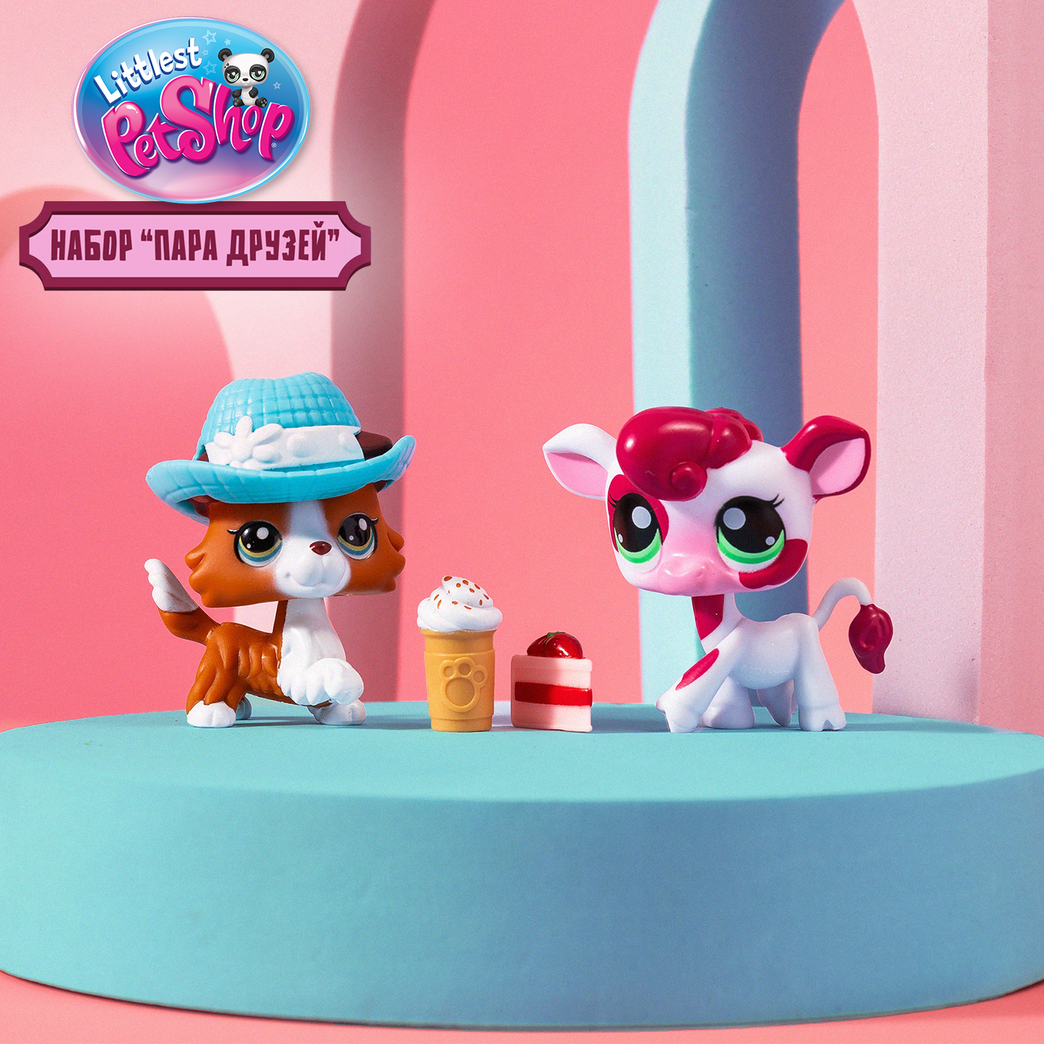 Игровой набор Littlest Pet Shop - фото 1
