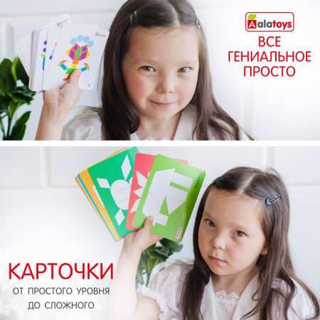 Настольная игра Alatoys ФИГУРКИ в ассортименте