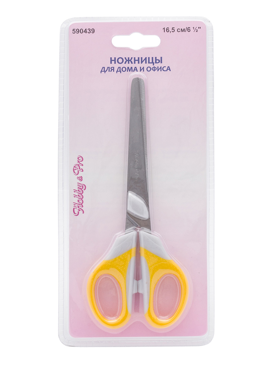 Ножницы канцелярские Hobby Pro - фото 8