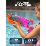 Бластер водный Veld Co